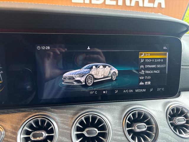 ＧＴ ４ドアクーペ ５３　４マチック＋　ＡＭＧダイナミックプラスＰＫＧ　フルレザー仕様　レーダーセーフティＰＫＧ　ＨＵＤ　Ｂｕｒｍｅｓｔｅｒ　３６０°カメラ　黒半革　エアシート　シートヒーター　２１インチＡＷ　イエローブレーキキャリパー（15枚目）
