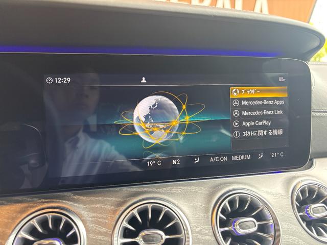 ＧＴ ４ドアクーペ ５３　４マチック＋　ＡＭＧダイナミックプラスＰＫＧ　フルレザー仕様　レーダーセーフティＰＫＧ　ＨＵＤ　Ｂｕｒｍｅｓｔｅｒ　３６０°カメラ　黒半革　エアシート　シートヒーター　２１インチＡＷ　イエローブレーキキャリパー（17枚目）