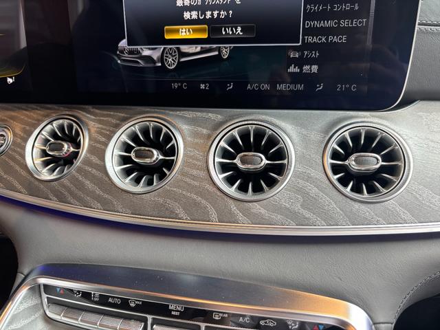 ＧＴ ４ドアクーペ ５３　４マチック＋　ＡＭＧダイナミックプラスＰＫＧ　フルレザー仕様　レーダーセーフティＰＫＧ　ＨＵＤ　Ｂｕｒｍｅｓｔｅｒ　３６０°カメラ　黒半革　エアシート　シートヒーター　２１インチＡＷ　イエローブレーキキャリパー（18枚目）