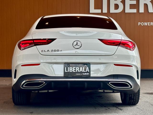 ＣＬＡクラス ＣＬＡ２００ｄ　ＡＭＧレザーエクスクルーシブパッケジ　アドバンスドＰＫＧ　ナビゲーションシステムＰＫＧ　レーダーセーフティＰＫＧ　パノラミックスライディングルーフ　ＨＵＤ　ＭＢＵＸ　全方位カメラ　赤黒革　シートヒーター　ＬＥＤヘッドライト　１８インチＡＷ（63枚目）