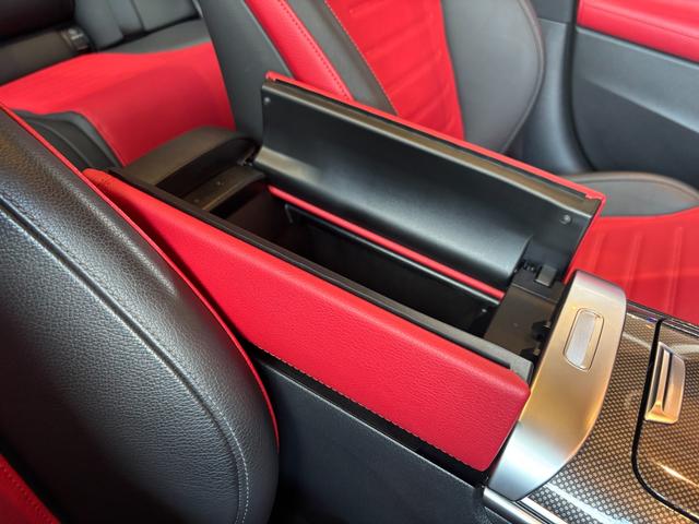Ｃクラスステーションワゴン Ｃ２２０ｄ　ワゴンアバンギャルド　ＡＭＧライン　レザーエクスクルーシブＰＫＧ　ベーシックＰＫＧ　レーダーセーフティＰＫＧ　パノラミックスライディングルーフ　ＨＵＤ　ＭＢＵＸ　全方位カメラ　赤黒革　シートヒーター　パワーシート　ＬＥＤ　ワンオーナー（23枚目）