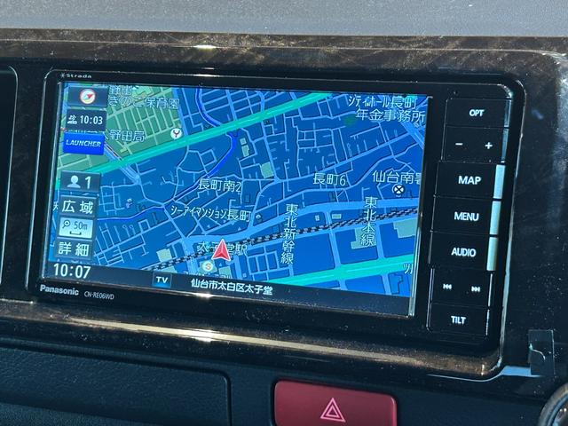 ハイエースバン スーパーGL ダークプライムII 衝突軽減システム LKA 社外ナビ バックカメラ 両側パワースライド LEDヘッドライト 社外LEDテールランプ フロントバンパーガード 17インチAWラギッドテレーンタイヤ 社外ベッドキット ETC(10枚目)