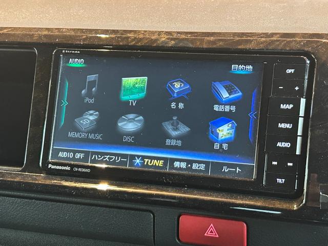 ハイエースバン スーパーGL ダークプライムII 衝突軽減システム LKA 社外ナビ バックカメラ 両側パワースライド LEDヘッドライト 社外LEDテールランプ フロントバンパーガード 17インチAWラギッドテレーンタイヤ 社外ベッドキット ETC(12枚目)