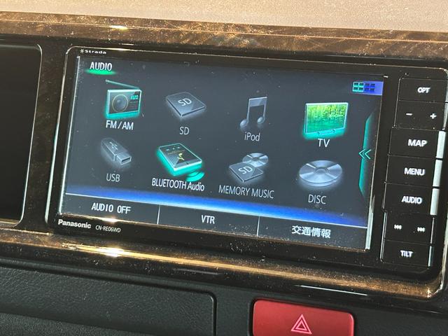 ハイエースバン スーパーGL ダークプライムII 衝突軽減システム LKA 社外ナビ バックカメラ 両側パワースライド LEDヘッドライト 社外LEDテールランプ フロントバンパーガード 17インチAWラギッドテレーンタイヤ 社外ベッドキット ETC(13枚目)