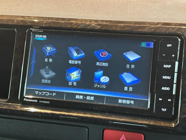 ハイエースバン スーパーGL ダークプライムII 衝突軽減システム LKA 社外ナビ バックカメラ 両側パワースライド LEDヘッドライト 社外LEDテールランプ フロントバンパーガード 17インチAWラギッドテレーンタイヤ 社外ベッドキット ETC(16枚目)