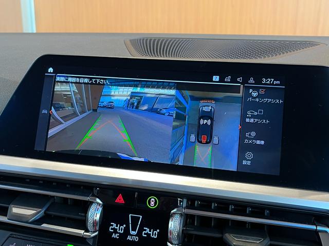 自社での査定に加え、第三者機関に委託し、車両の鑑定を行っております。