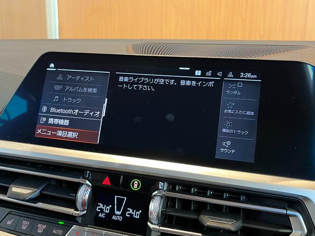 ＬＩＢＥＲＡＬＡでは６種類のコーヒーをご用意しております。コーヒーを飲みながら優雅にお車選びをしてみませんか？