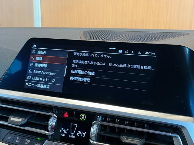 ご遠方の場合でも、下取り車両の金額を概算でお出しすることは可能でございます。車検証をお手元に、走行距離をご確認の上お問い合わせくださいませ。