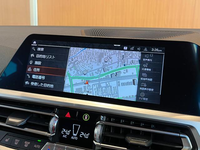 ＩＤＯＭグループですので、下取車の高額査定もお任せ下さい。全国どこでも対応致します。