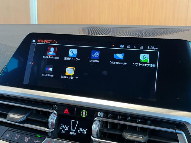 各店舗、各都道府県ごとに提携する専門工場が整備されています。遠方のお客様でも安心してご購入いただけます。