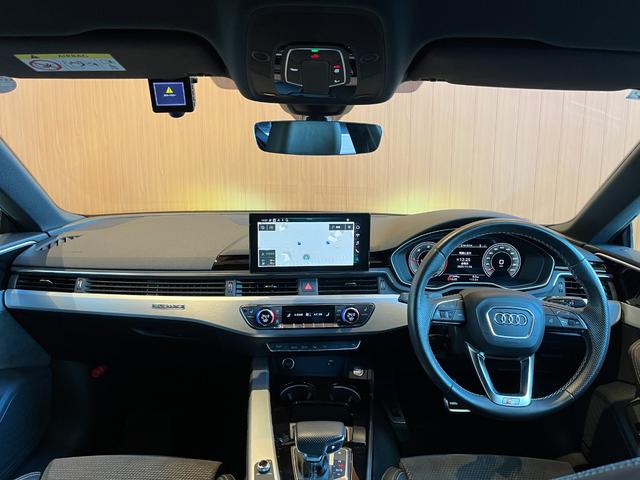 A5スポーツバック 40TDIクワトロ Sライン パークアシストPKG ACC LKA BSM バーチャルコックピット MMIナビ 全方位カメラ 黒半革 シートヒーター パワーシート マトリクスLEDヘッドライト 18インチAW ドラレコ 1オーナー(4枚目)