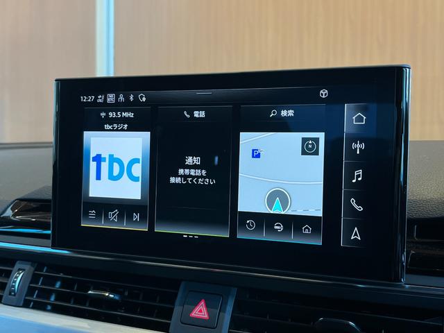 A5スポーツバック 40TDIクワトロ Sライン パークアシストPKG ACC LKA BSM バーチャルコックピット MMIナビ 全方位カメラ 黒半革 シートヒーター パワーシート マトリクスLEDヘッドライト 18インチAW ドラレコ 1オーナー(12枚目)