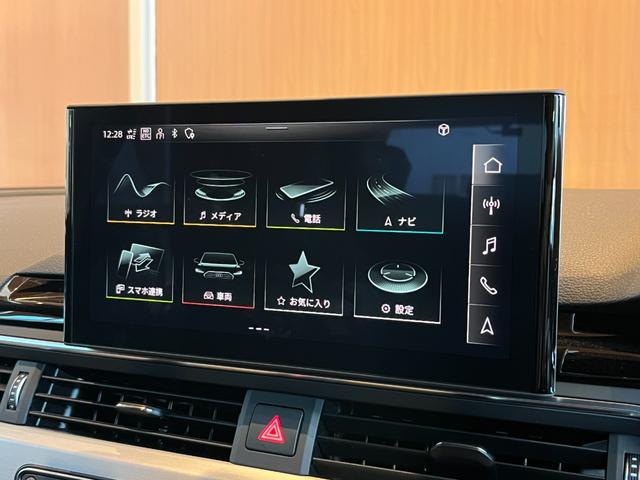 A5スポーツバック 40TDIクワトロ Sライン パークアシストPKG ACC LKA BSM バーチャルコックピット MMIナビ 全方位カメラ 黒半革 シートヒーター パワーシート マトリクスLEDヘッドライト 18インチAW ドラレコ 1オーナー(13枚目)