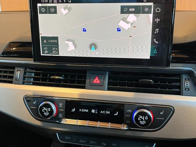 A5スポーツバック 40TDIクワトロ Sライン パークアシストPKG ACC LKA BSM バーチャルコックピット MMIナビ 全方位カメラ 黒半革 シートヒーター パワーシート マトリクスLEDヘッドライト 18インチAW ドラレコ 1オーナー(15枚目)