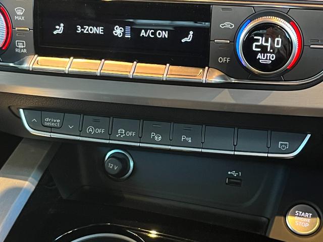 A5スポーツバック 40TDIクワトロ Sライン パークアシストPKG ACC LKA BSM バーチャルコックピット MMIナビ 全方位カメラ 黒半革 シートヒーター パワーシート マトリクスLEDヘッドライト 18インチAW ドラレコ 1オーナー(17枚目)