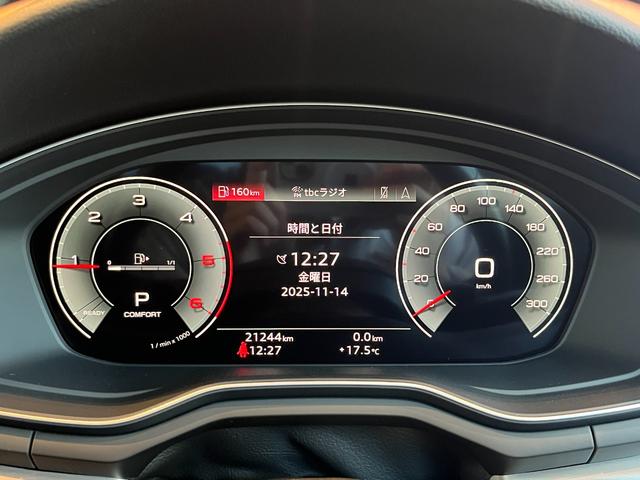 A5スポーツバック 40TDIクワトロ Sライン パークアシストPKG ACC LKA BSM バーチャルコックピット MMIナビ 全方位カメラ 黒半革 シートヒーター パワーシート マトリクスLEDヘッドライト 18インチAW ドラレコ 1オーナー(29枚目)