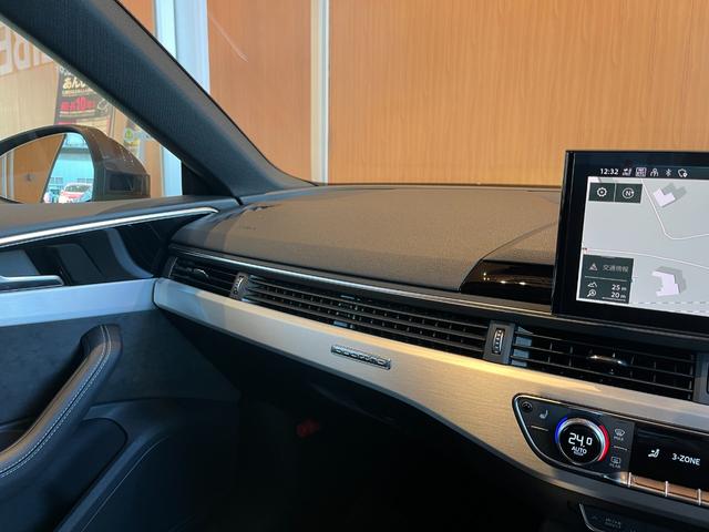 A5スポーツバック 40TDIクワトロ Sライン パークアシストPKG ACC LKA BSM バーチャルコックピット MMIナビ 全方位カメラ 黒半革 シートヒーター パワーシート マトリクスLEDヘッドライト 18インチAW ドラレコ 1オーナー(45枚目)