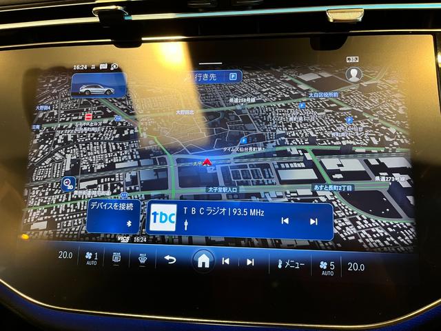 Eクラスオールテレイン E220d 4マチック オールテレイン レザーエクスクルーシブPKG デジタルインテリアPKG アドバンスドPKG レーダーセーフティPKG パノラミックスライディングルーフ HUD Burmester4Dサラウンドサウンド 黒革 ドラレコ(11枚目)