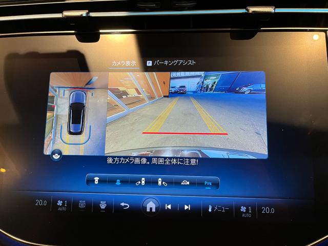 Eクラスオールテレイン E220d 4マチック オールテレイン レザーエクスクルーシブPKG デジタルインテリアPKG アドバンスドPKG レーダーセーフティPKG パノラミックスライディングルーフ HUD Burmester4Dサラウンドサウンド 黒革 ドラレコ(12枚目)