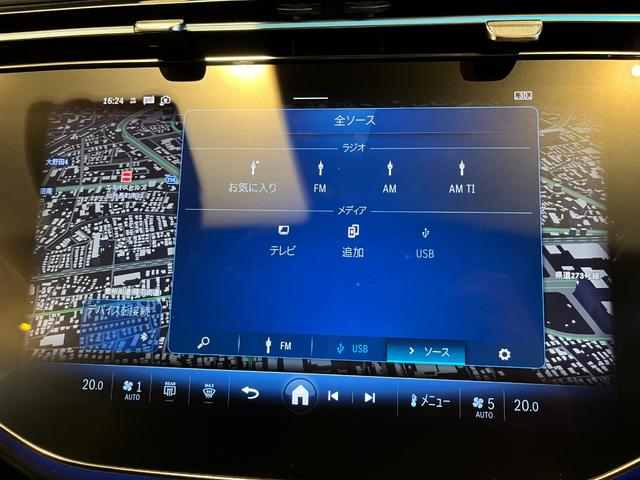 Eクラスオールテレイン E220d 4マチック オールテレイン レザーエクスクルーシブPKG デジタルインテリアPKG アドバンスドPKG レーダーセーフティPKG パノラミックスライディングルーフ HUD Burmester4Dサラウンドサウンド 黒革 ドラレコ(15枚目)