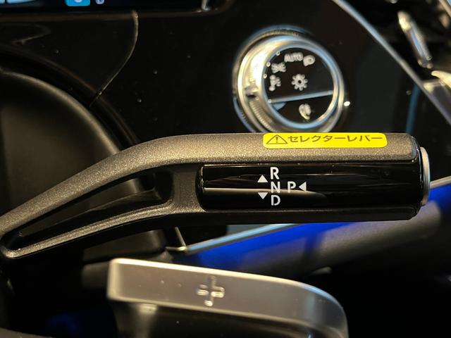 Eクラスオールテレイン E220d 4マチック オールテレイン レザーエクスクルーシブPKG デジタルインテリアPKG アドバンスドPKG レーダーセーフティPKG パノラミックスライディングルーフ HUD Burmester4Dサラウンドサウンド 黒革 ドラレコ(31枚目)