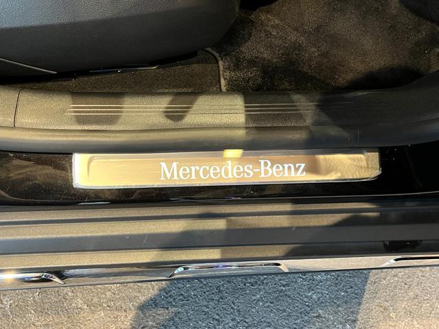 Eクラスオールテレイン E220d 4マチック オールテレイン レザーエクスクルーシブPKG デジタルインテリアPKG アドバンスドPKG レーダーセーフティPKG パノラミックスライディングルーフ HUD Burmester4Dサラウンドサウンド 黒革 ドラレコ(41枚目)