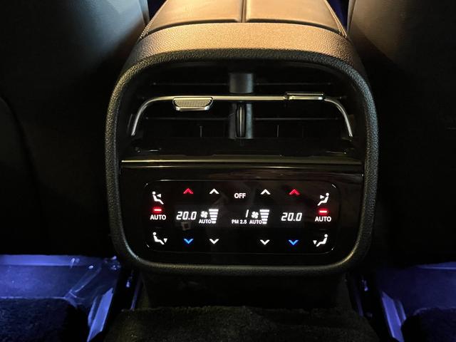 Eクラスオールテレイン E220d 4マチック オールテレイン レザーエクスクルーシブPKG デジタルインテリアPKG アドバンスドPKG レーダーセーフティPKG パノラミックスライディングルーフ HUD Burmester4Dサラウンドサウンド 黒革 ドラレコ(49枚目)