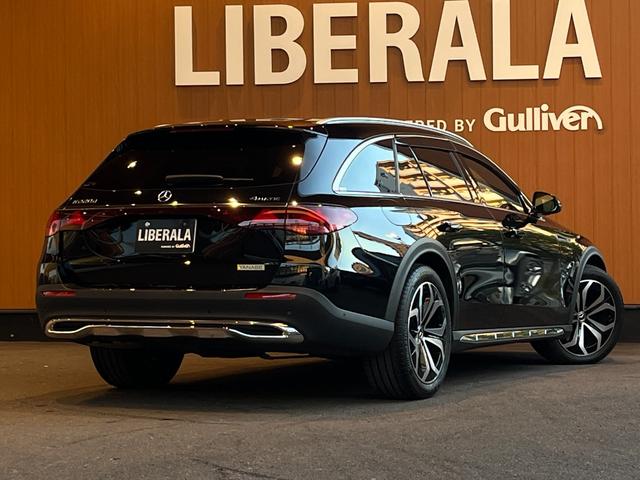 Eクラスオールテレイン E220d 4マチック オールテレイン レザーエクスクルーシブPKG デジタルインテリアPKG アドバンスドPKG レーダーセーフティPKG パノラミックスライディングルーフ HUD Burmester4Dサラウンドサウンド 黒革 ドラレコ(69枚目)