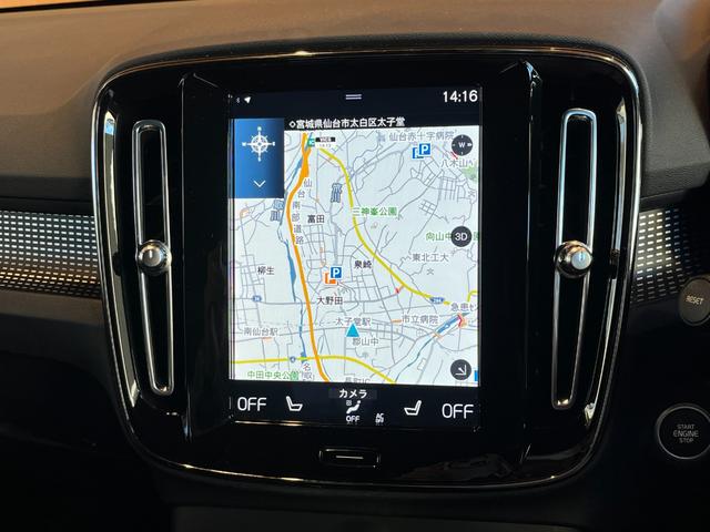 XC40 B4 AWD Rデザイン ACC LKA BLIS harman/kardon 純正ナビTV全方位カメラ 黒半革 シートヒーター パワーシート LEDヘッドライト 19インチAW パワーバックドア ETC ドラレコ 1オーナー(9枚目)