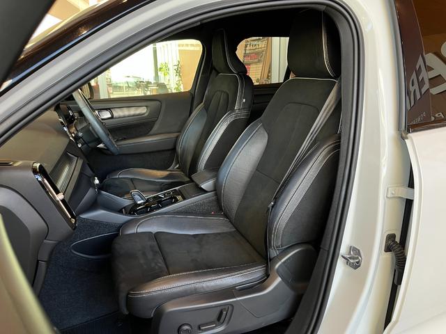 XC40 B4 AWD Rデザイン ACC LKA BLIS harman/kardon 純正ナビTV全方位カメラ 黒半革 シートヒーター パワーシート LEDヘッドライト 19インチAW パワーバックドア ETC ドラレコ 1オーナー(47枚目)