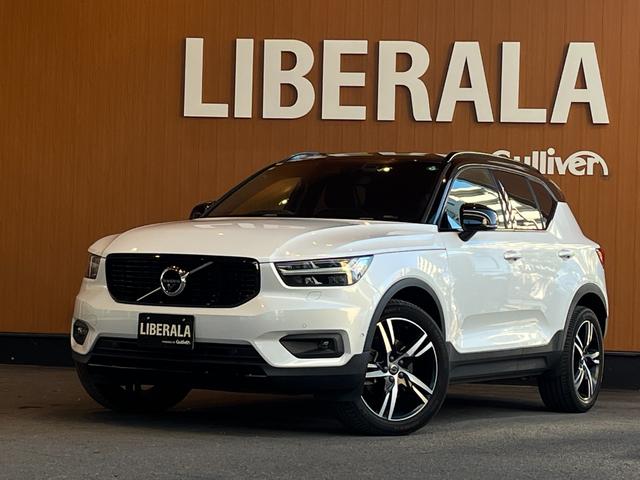 XC40 B4 AWD Rデザイン ACC LKA BLIS harman/kardon 純正ナビTV全方位カメラ 黒半革 シートヒーター パワーシート LEDヘッドライト 19インチAW パワーバックドア ETC ドラレコ 1オーナー(62枚目)