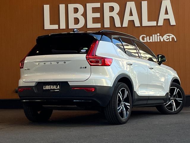 XC40 B4 AWD Rデザイン ACC LKA BLIS harman/kardon 純正ナビTV全方位カメラ 黒半革 シートヒーター パワーシート LEDヘッドライト 19インチAW パワーバックドア ETC ドラレコ 1オーナー(63枚目)