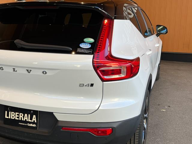 XC40 B4 AWD Rデザイン ACC LKA BLIS harman/kardon 純正ナビTV全方位カメラ 黒半革 シートヒーター パワーシート LEDヘッドライト 19インチAW パワーバックドア ETC ドラレコ 1オーナー(73枚目)