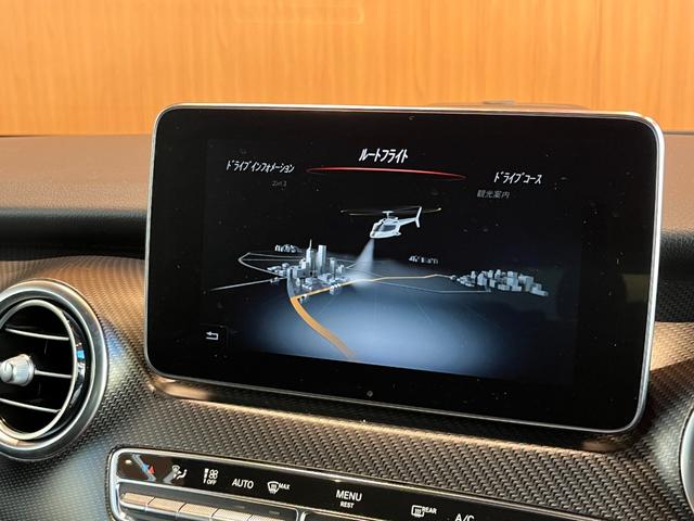 Vクラス V220d スポーツ ロング レーダーセーフティPKG パノラマサンルーフ Burmester 純正ナビ TV 全方位カメラ 黒革シートヒーター パワーシート LEDヘッドライト 両側パワースライドドア パワーバックドア ドラレコ(18枚目)