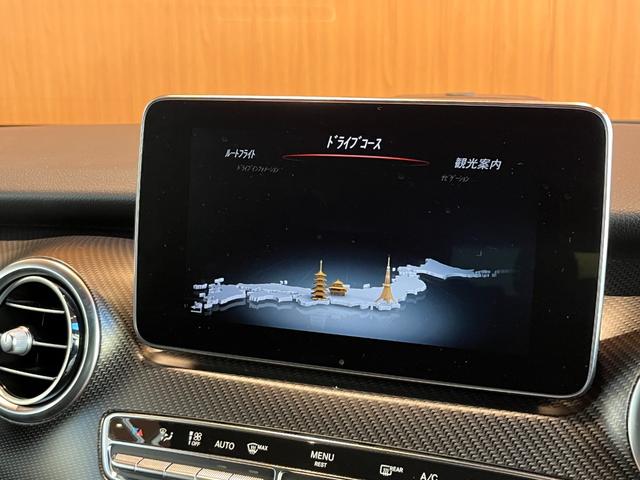 Vクラス V220d スポーツ ロング レーダーセーフティPKG パノラマサンルーフ Burmester 純正ナビ TV 全方位カメラ 黒革シートヒーター パワーシート LEDヘッドライト 両側パワースライドドア パワーバックドア ドラレコ(19枚目)