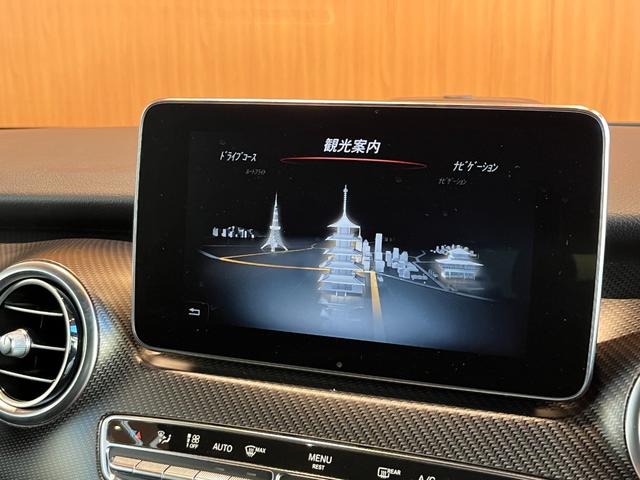 Vクラス V220d スポーツ ロング レーダーセーフティPKG パノラマサンルーフ Burmester 純正ナビ TV 全方位カメラ 黒革シートヒーター パワーシート LEDヘッドライト 両側パワースライドドア パワーバックドア ドラレコ(20枚目)