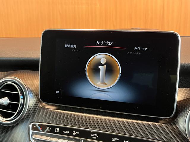 Vクラス V220d スポーツ ロング レーダーセーフティPKG パノラマサンルーフ Burmester 純正ナビ TV 全方位カメラ 黒革シートヒーター パワーシート LEDヘッドライト 両側パワースライドドア パワーバックドア ドラレコ(21枚目)