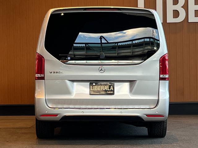 Vクラス V220d スポーツ ロング レーダーセーフティPKG パノラマサンルーフ Burmester 純正ナビ TV 全方位カメラ 黒革シートヒーター パワーシート LEDヘッドライト 両側パワースライドドア パワーバックドア ドラレコ(64枚目)