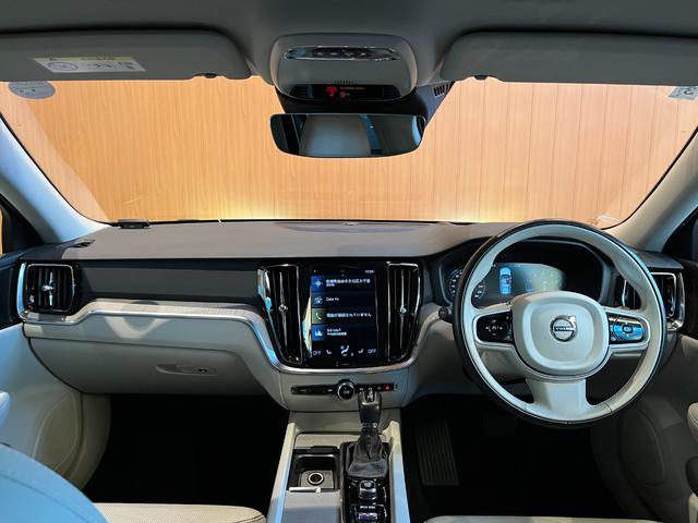 V60 クロスカントリー T5 AWD プロ harman/kardon HUD 純正ナビ TV 全方位カメラ 白革 エアシート シートヒーター パワーシート LEDヘッドライト 19インチAW パワーバックドア 液晶メーター ワンオーナー(4枚目)