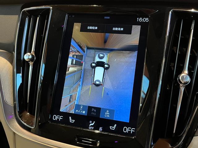 V60 クロスカントリー T5 AWD プロ harman/kardon HUD 純正ナビ TV 全方位カメラ 白革 エアシート シートヒーター パワーシート LEDヘッドライト 19インチAW パワーバックドア 液晶メーター ワンオーナー(11枚目)