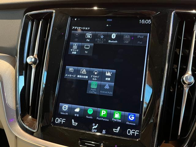 V60 クロスカントリー T5 AWD プロ harman/kardon HUD 純正ナビ TV 全方位カメラ 白革 エアシート シートヒーター パワーシート LEDヘッドライト 19インチAW パワーバックドア 液晶メーター ワンオーナー(13枚目)