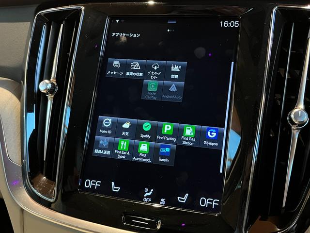 V60 クロスカントリー T5 AWD プロ harman/kardon HUD 純正ナビ TV 全方位カメラ 白革 エアシート シートヒーター パワーシート LEDヘッドライト 19インチAW パワーバックドア 液晶メーター ワンオーナー(14枚目)