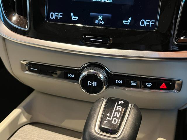 V60 クロスカントリー T5 AWD プロ harman/kardon HUD 純正ナビ TV 全方位カメラ 白革 エアシート シートヒーター パワーシート LEDヘッドライト 19インチAW パワーバックドア 液晶メーター ワンオーナー(19枚目)