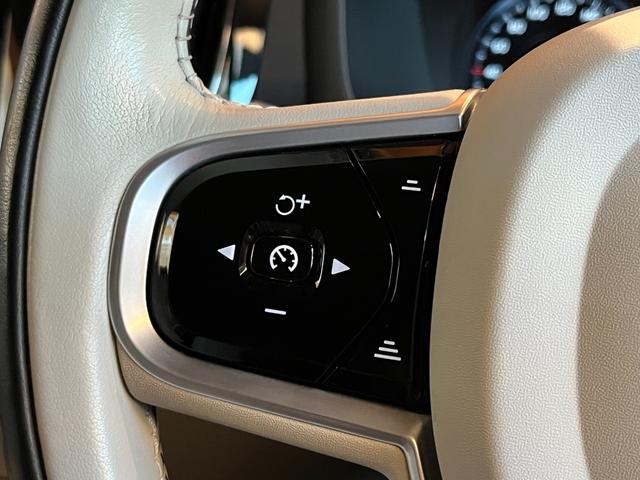 V60 クロスカントリー T5 AWD プロ harman/kardon HUD 純正ナビ TV 全方位カメラ 白革 エアシート シートヒーター パワーシート LEDヘッドライト 19インチAW パワーバックドア 液晶メーター ワンオーナー(30枚目)