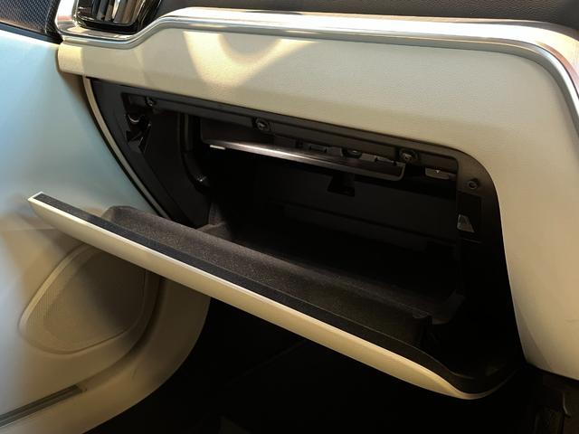 V60 クロスカントリー T5 AWD プロ harman/kardon HUD 純正ナビ TV 全方位カメラ 白革 エアシート シートヒーター パワーシート LEDヘッドライト 19インチAW パワーバックドア 液晶メーター ワンオーナー(44枚目)