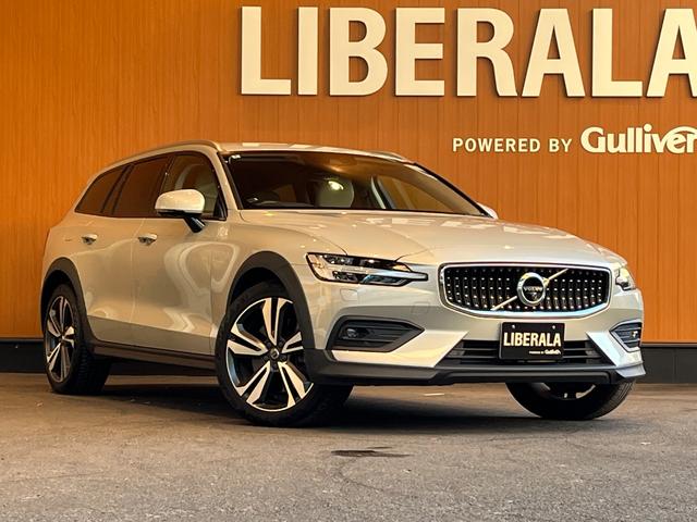 V60 クロスカントリー T5 AWD プロ harman/kardon HUD 純正ナビ TV 全方位カメラ 白革 エアシート シートヒーター パワーシート LEDヘッドライト 19インチAW パワーバックドア 液晶メーター ワンオーナー(67枚目)