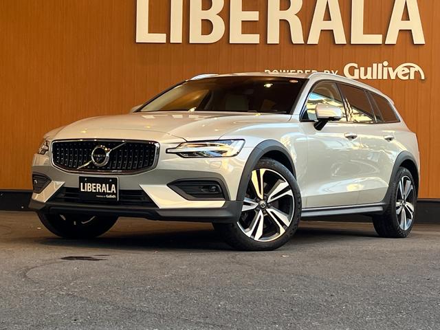 V60 クロスカントリー T5 AWD プロ harman/kardon HUD 純正ナビ TV 全方位カメラ 白革 エアシート シートヒーター パワーシート LEDヘッドライト 19インチAW パワーバックドア 液晶メーター ワンオーナー(68枚目)