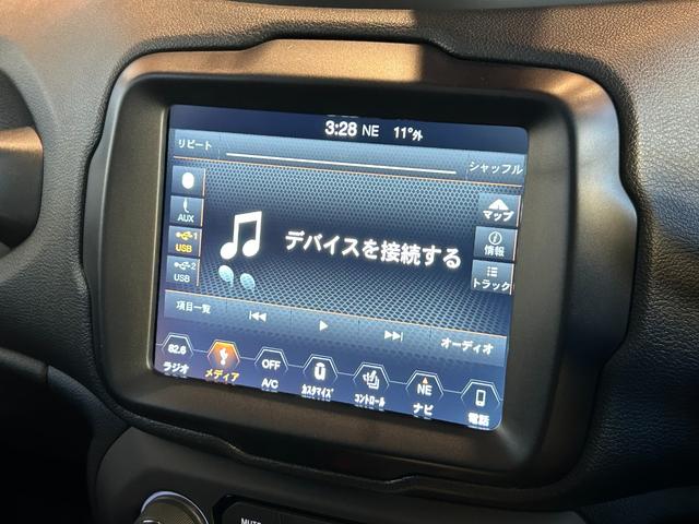 ご遠方の場合でも、下取り車両の金額を概算でお出しすることは可能でございます。車検証をお手元に、走行距離をご確認の上お問い合わせくださいませ。