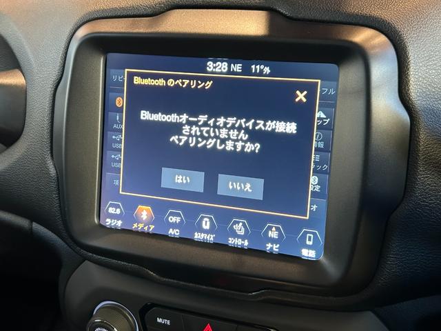 各店舗、各都道府県ごとに提携する専門工場が整備されています。遠方のお客様でも安心してご購入いただけます。