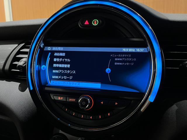 ＩＤＯＭグループですので、下取車の高額査定もお任せ下さい。全国どこでも対応致します。